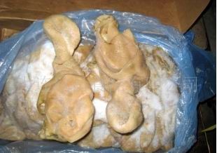供应澳洲羊肚